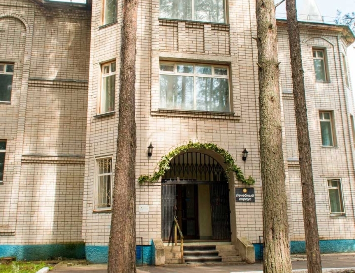 Санаторий «Колос» Кировская область